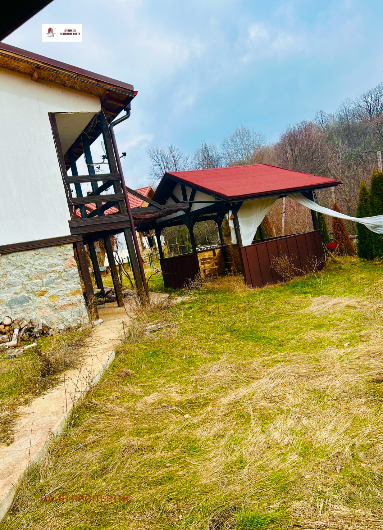 Продава ФЕРМА | Imot.bg — изображение 8