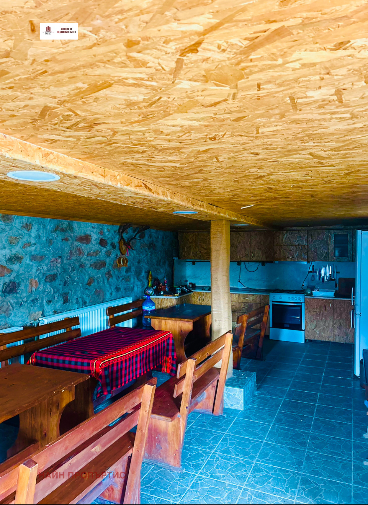 Продава ФЕРМА | Imot.bg — изображение 10