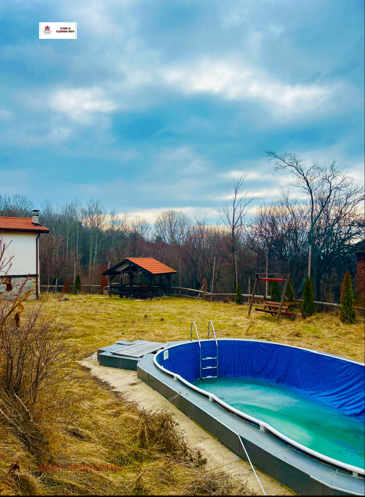 Продава ФЕРМА | Imot.bg — изображение 17