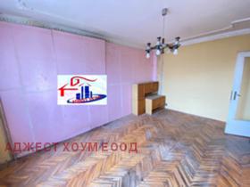 ������� 2-����� | Imot.bg � ����� ������ 2
