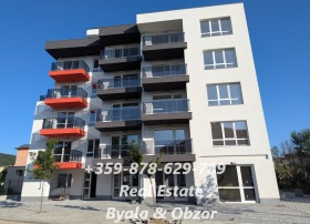 Estudio Obzor, región Burgas