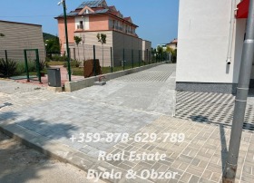  1- | Imot.bg    5