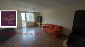  1- | Imot.bg    5