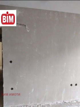 ������� 1-����� | Imot.bg � ����� ������ 5