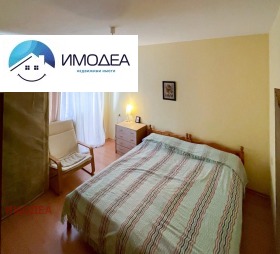  2- | Imot.bg    6