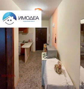  2- | Imot.bg    2
