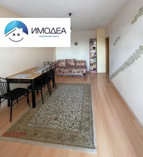  2- | Imot.bg    3