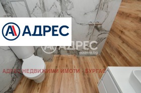 ������� 2-����� | Imot.bg � ����� ������ 13