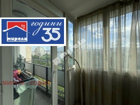 ������� 2-����� | Imot.bg � ����� ������ 3
