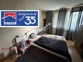 ������� 2-����� | Imot.bg � ����� ������ 7