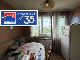 ������� 2-����� | Imot.bg � ����� ������ 5