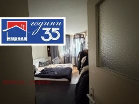 ������� 2-����� | Imot.bg � ����� ������ 6