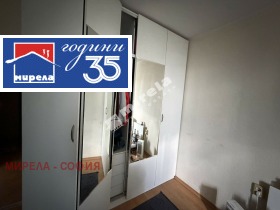 ������� 2-����� | Imot.bg � ����� ������ 8