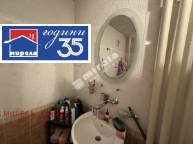 ������� 2-����� | Imot.bg � ����� ������ 9