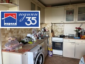 ������� 2-����� | Imot.bg � ����� ������ 4