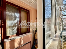 ������� 2-����� | Imot.bg � ����� ������ 11