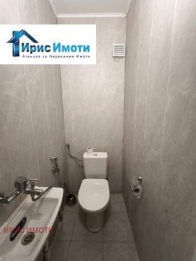 ������� 3-����� | Imot.bg � ����� ������ 13