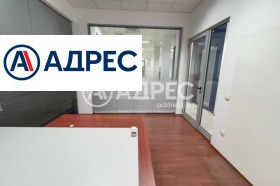 Office Sandanski, region Blagoevgrad 9