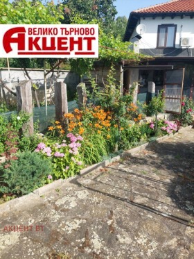 ������� ���� | Imot.bg � ����� ������ 6