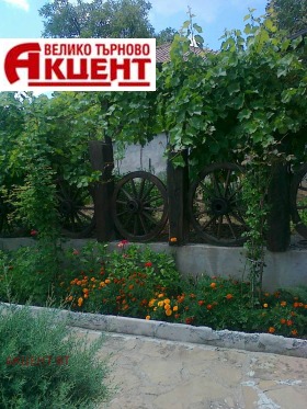 ������� ���� | Imot.bg � ����� ������ 4