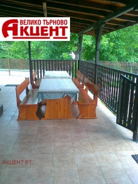 ������� ���� | Imot.bg � ����� ������ 14