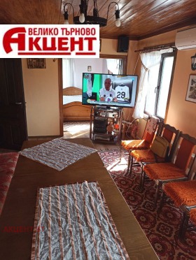 ������� ���� | Imot.bg � ����� ������ 11