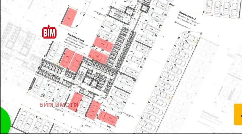 Продава 1-СТАЕН, гр. Пловдив, Южен, снимка 7 - Апартаменти - 53206971