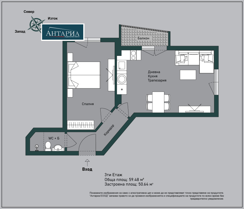 À venda  1 quarto região Burgas , Sozopol , 59 m² | 73317631 - imagem [14]