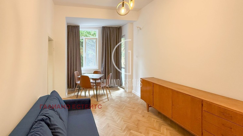 À venda  1 quarto Sofia , Centar , 60 m² | 35882997 - imagem [2]