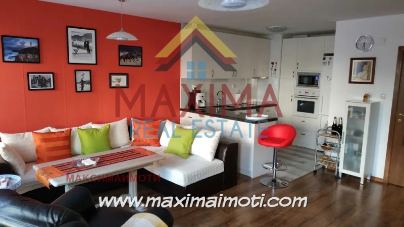 Te koop  1 slaapkamer Plovdiv , Kjutsjuk Parizj , 69 m² | 71188185