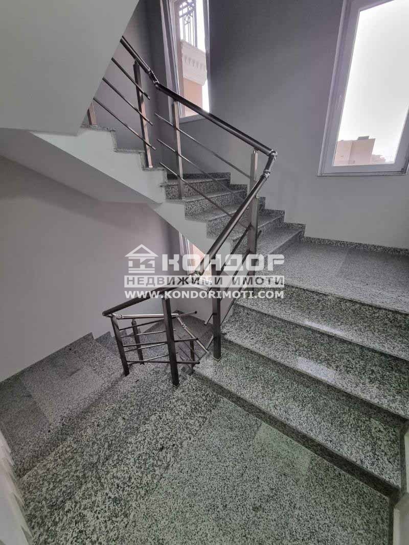 À vendre  2 chambres Plovdiv , Vastanitcheski , 95 m² | 82142740 - image [7]
