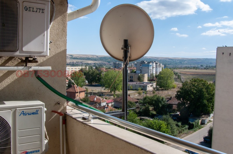 Продава 3-СТАЕН, гр. Лом, област Монтана, снимка 2 - Апартаменти - 52942070