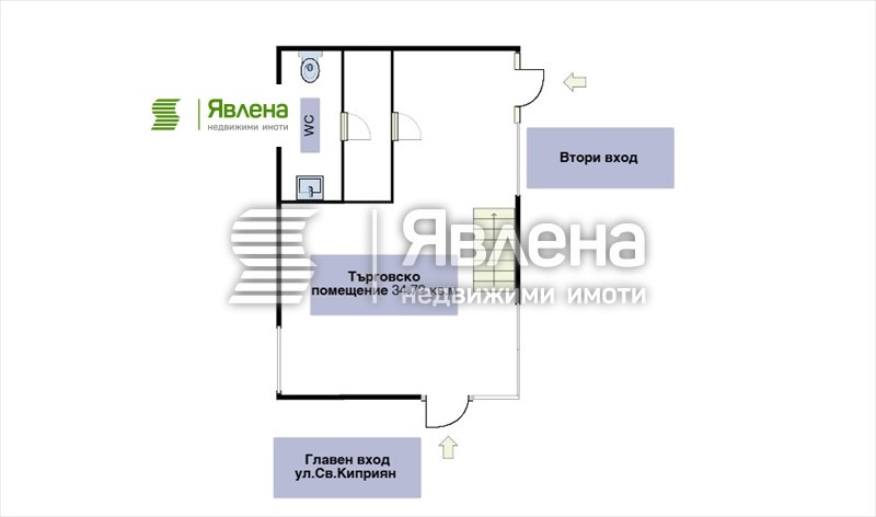 Продава ОФИС, гр. София, Младост 2, снимка 12 - Офиси - 54260735