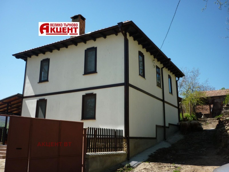 Продава КЪЩА, гр. Трявна, област Габрово, снимка 2 - Къщи - 53593364