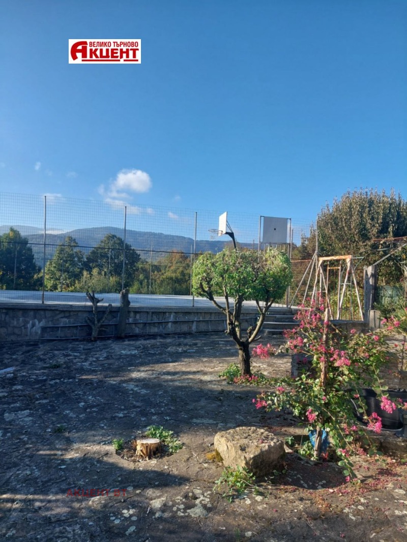 Продава КЪЩА, гр. Трявна, област Габрово