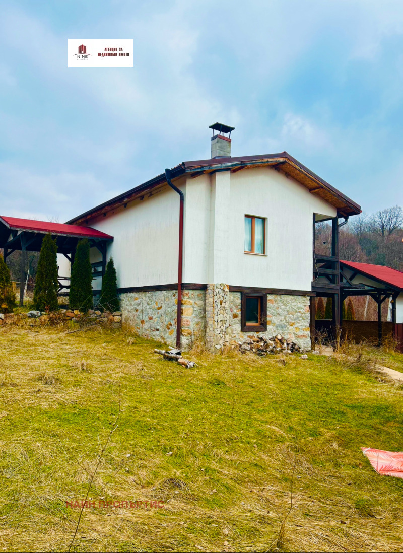 Продава БИЗНЕС ИМОТ, с. Боснек, област Перник, снимка 8 - Други - 49547719