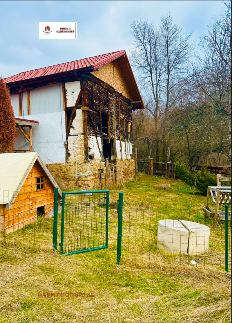 Продава БИЗНЕС ИМОТ, с. Боснек, област Перник, снимка 5 - Други - 49547719