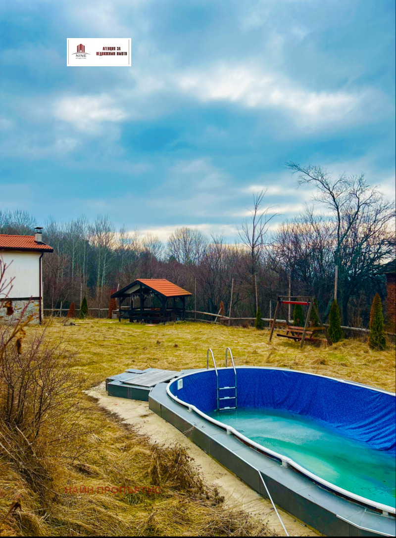 Продава БИЗНЕС ИМОТ, с. Боснек, област Перник, снимка 16 - Други - 49547719