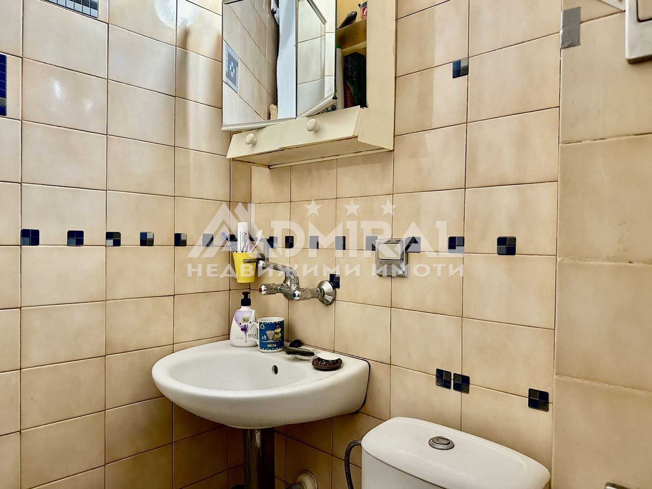Продава 2-СТАЕН, гр. Бургас, Възраждане, снимка 10 - Апартаменти - 56054127