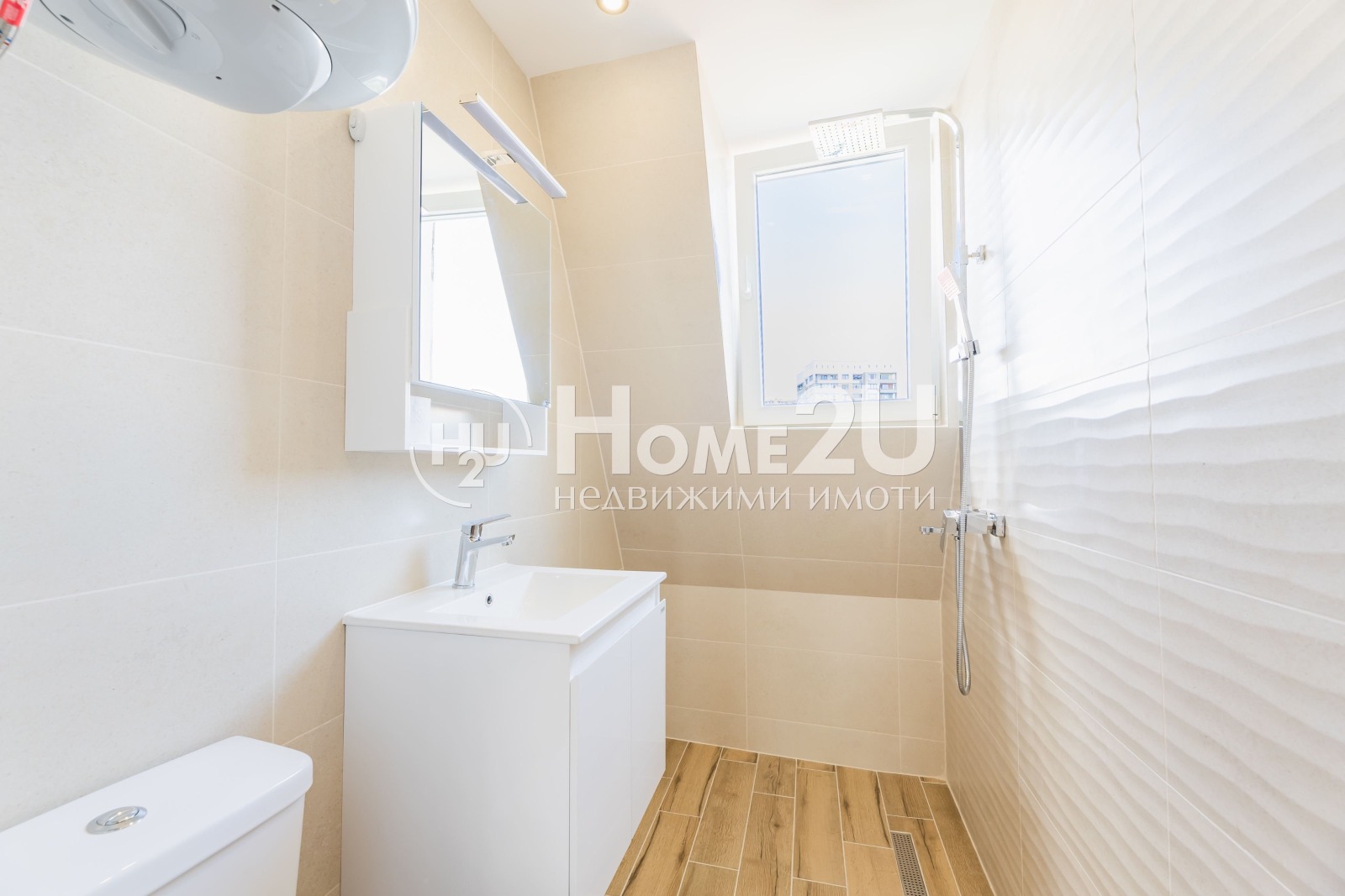 Продава 3-СТАЕН, гр. София, Бъкстон, снимка 4 - Апартаменти - 53718451