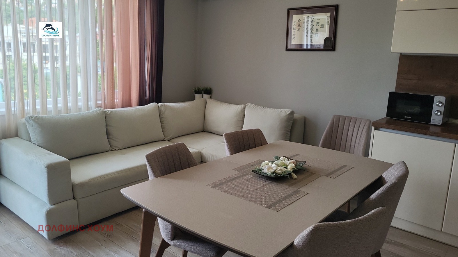 Продава 3-СТАЕН, гр. Варна, Възраждане 1