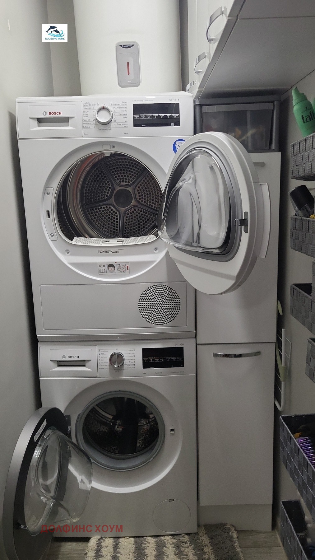 Продава 3-СТАЕН, гр. Варна, Възраждане 1, снимка 6 - Апартаменти - 55224171