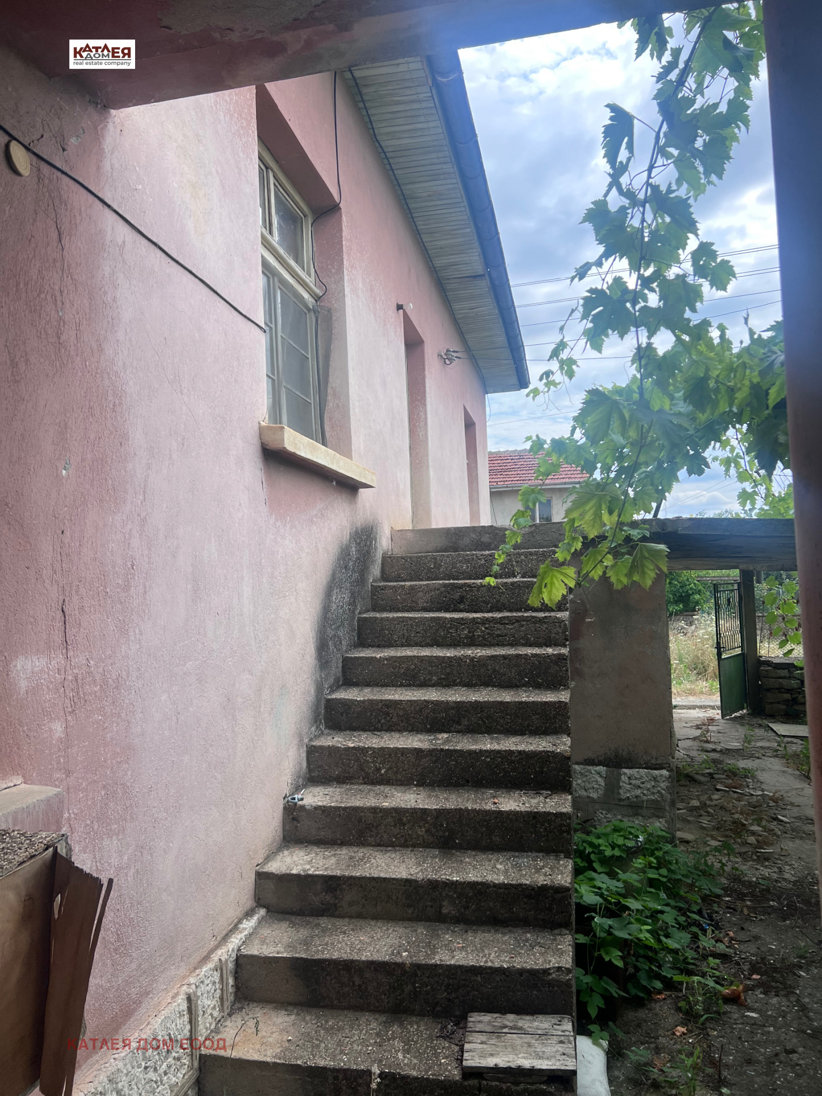 Продава КЪЩА, с. Баница, област Враца, снимка 11 - Къщи - 55600494
