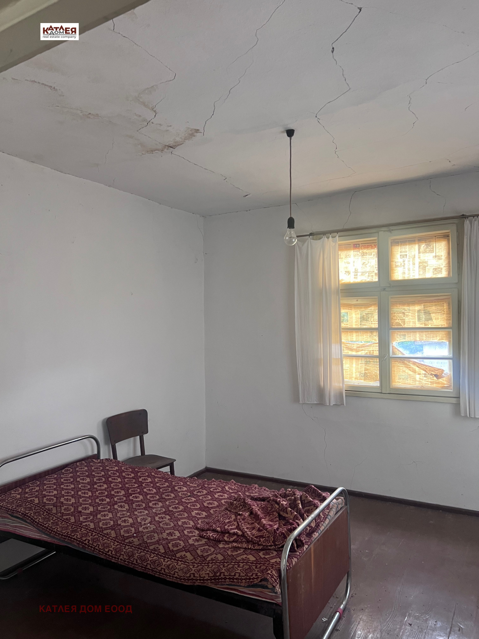 Продава КЪЩА, с. Баница, област Враца, снимка 4 - Къщи - 55600494