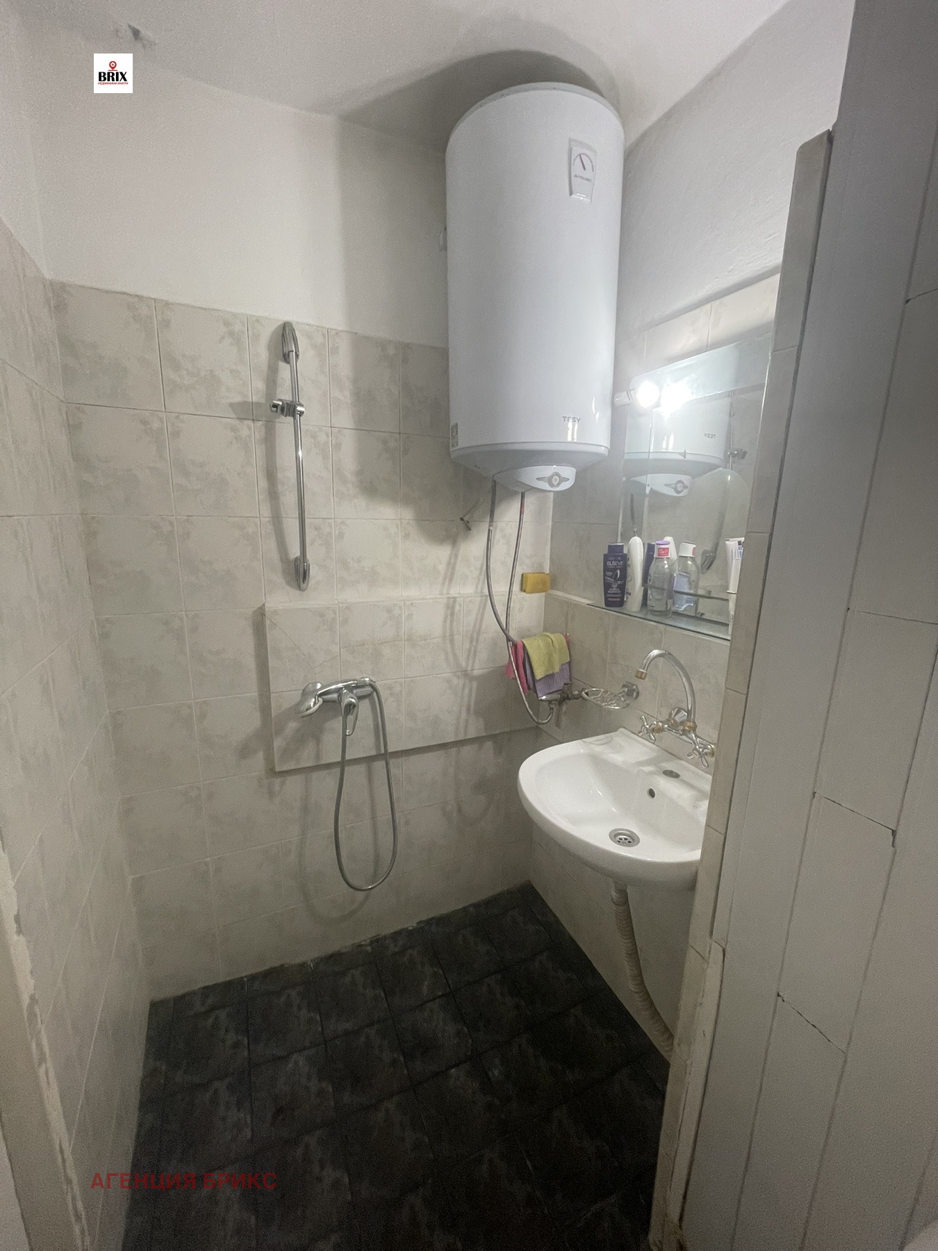 ������� 2-����� | Imot.bg � ����������� 7