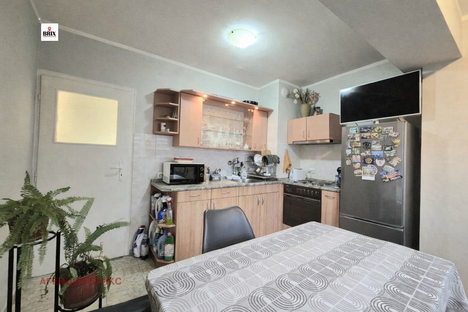 ������� 2-����� | Imot.bg � ����������� 4