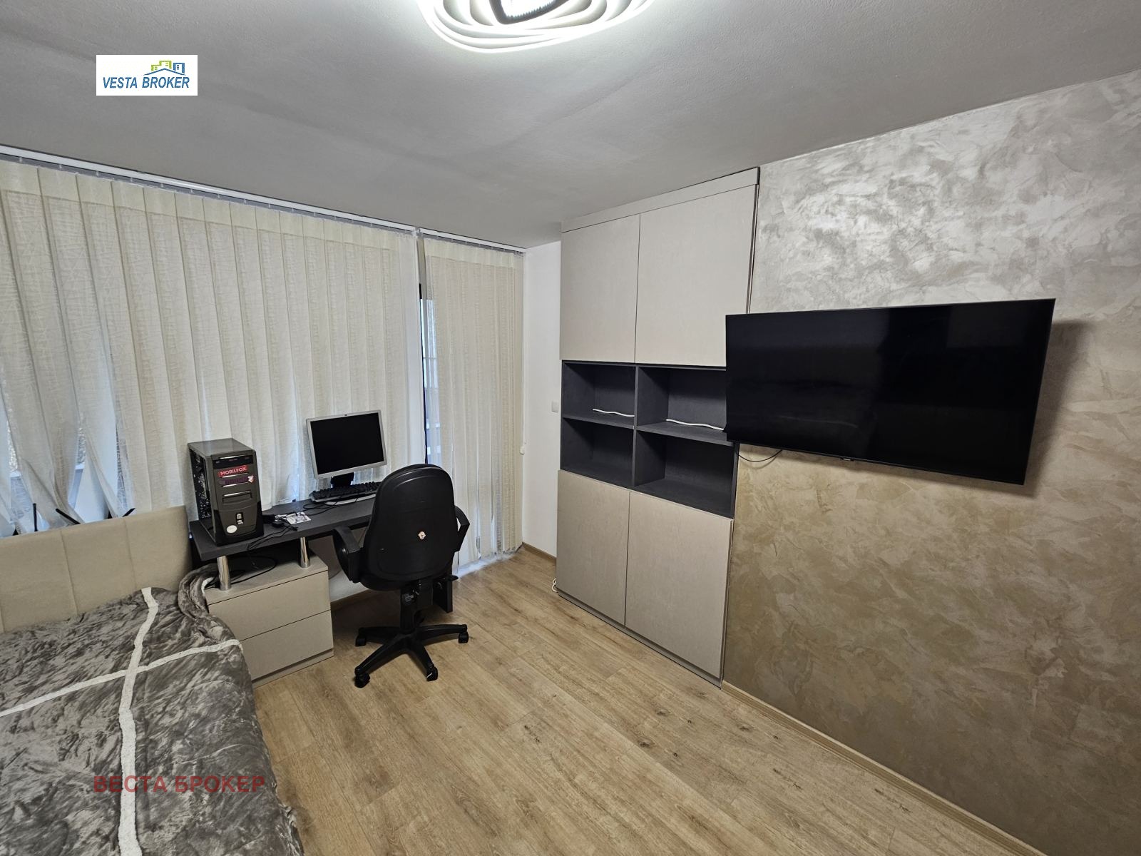 ������� 3-����� | Imot.bg � ����������� 11