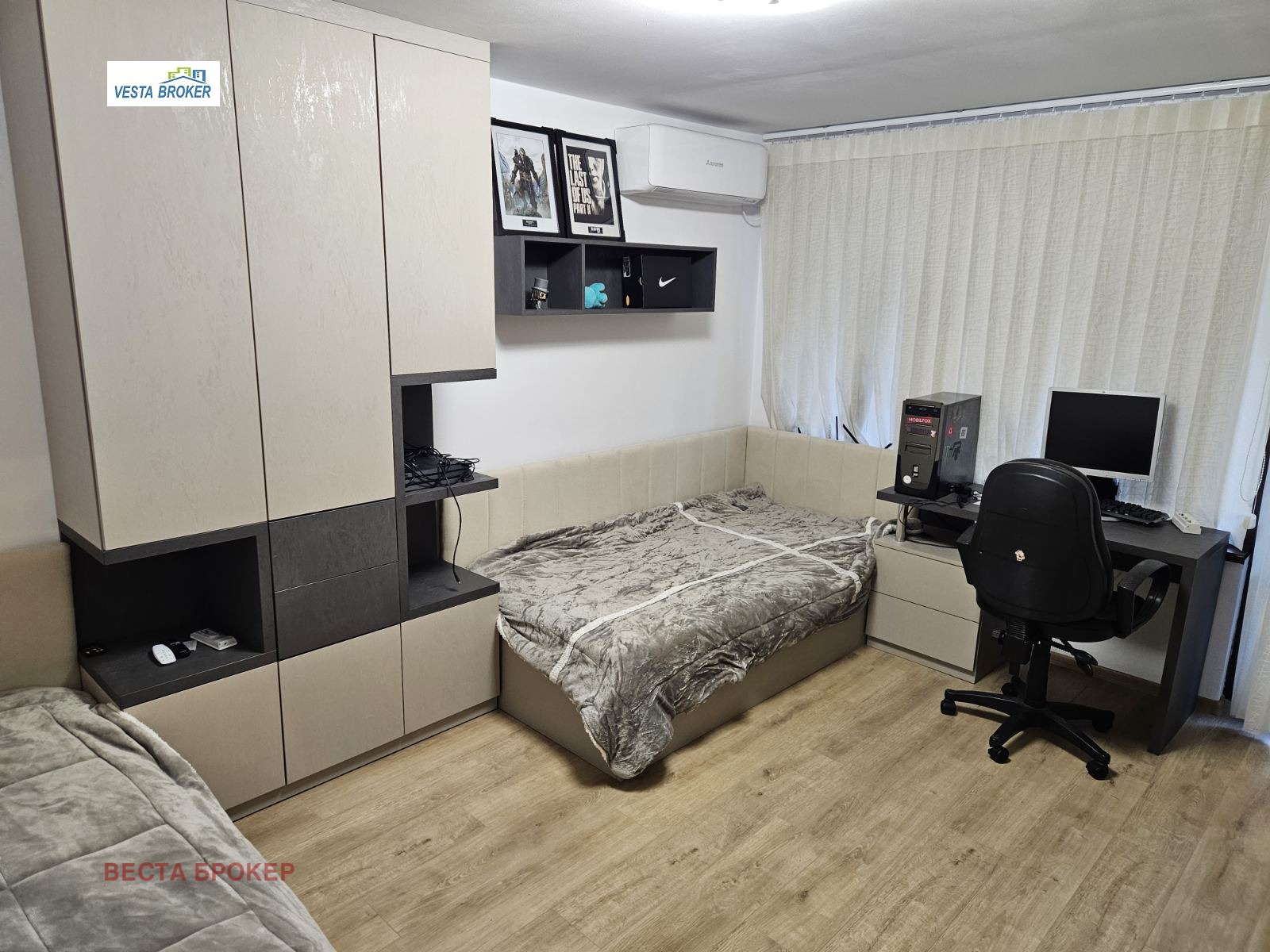 ������� 3-����� | Imot.bg � ����������� 10