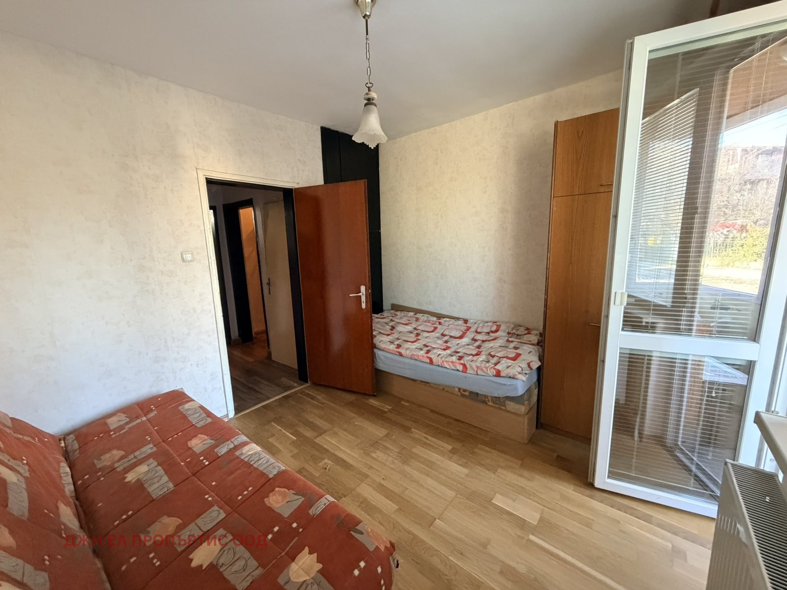 ������� 3-����� | Imot.bg � ����������� 5