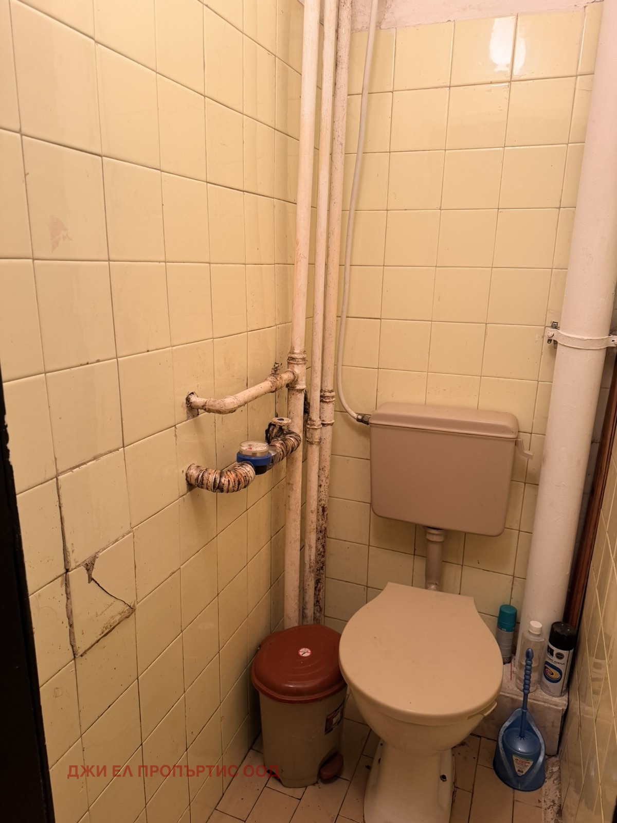 ������� 3-����� | Imot.bg � ����������� 13